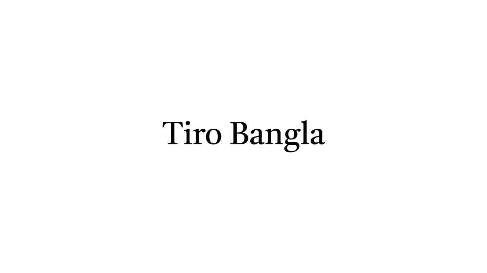 Tiro Bangla