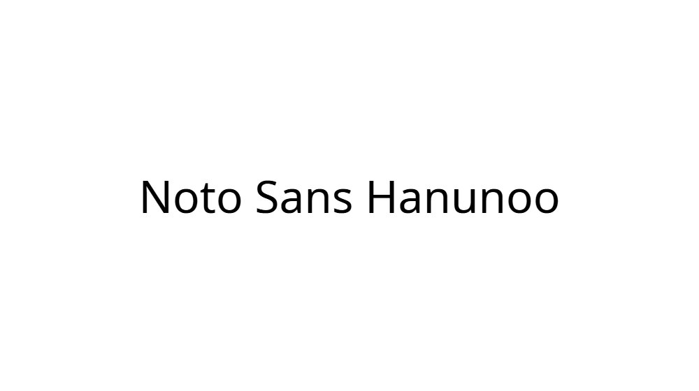 Noto Sans Hanunoo