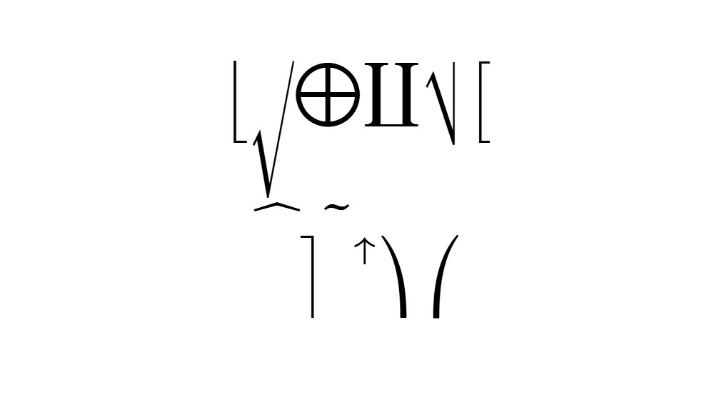 jsMath cmex10