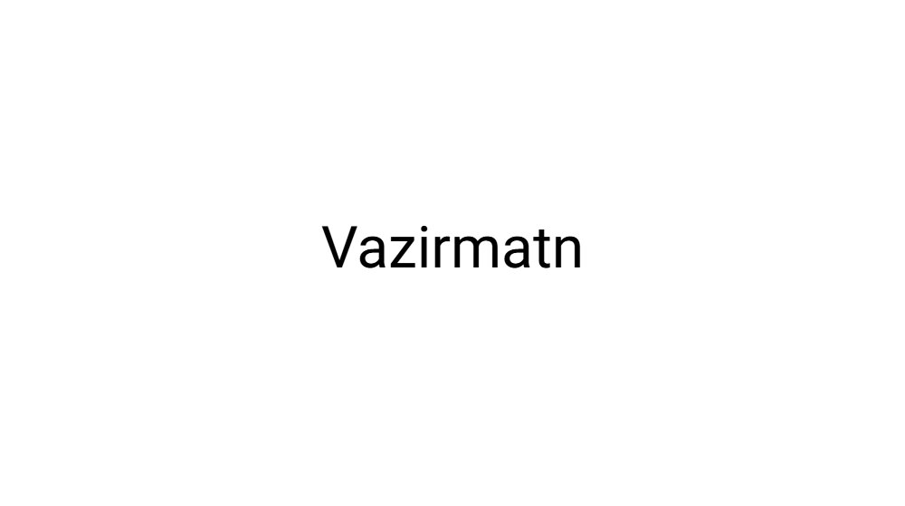 Vazirmatn
