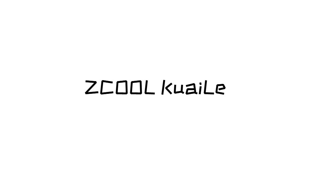 ZCOOL KuaiLe