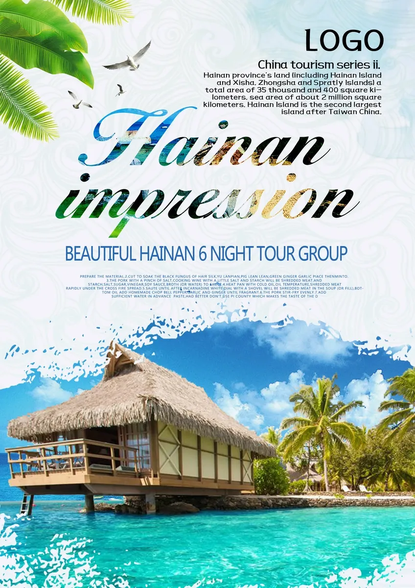 Hainan Impression Tropical Resort Tour Poster
