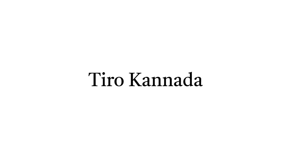 Tiro Kannada
