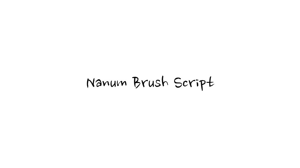 Nanum Brush Script