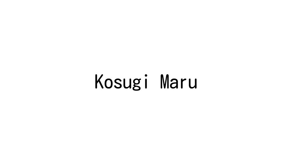 Kosugi Maru