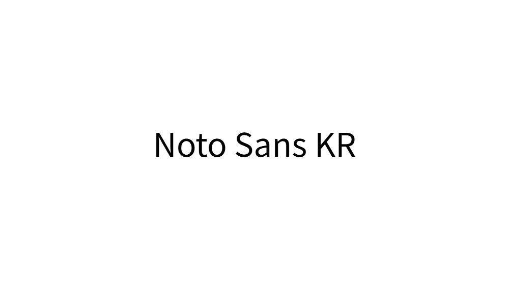 Noto Sans KR