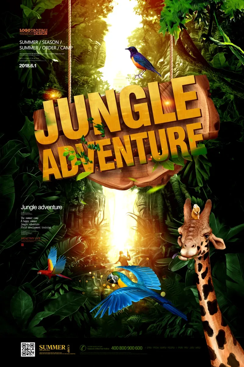 Jungle Adventure Rainforest Expedition Poster